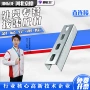 连接光伏c型钢调节器