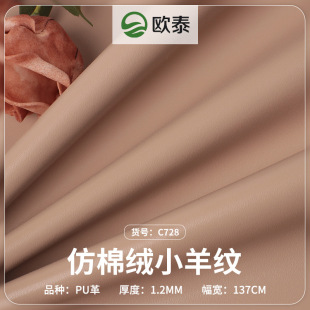 ����ܛС��yPU����޽qƤ�� �w�м��y����ִ��·������Ƥ����