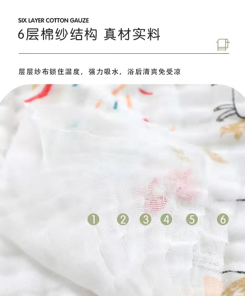 微信图片_20220610100933