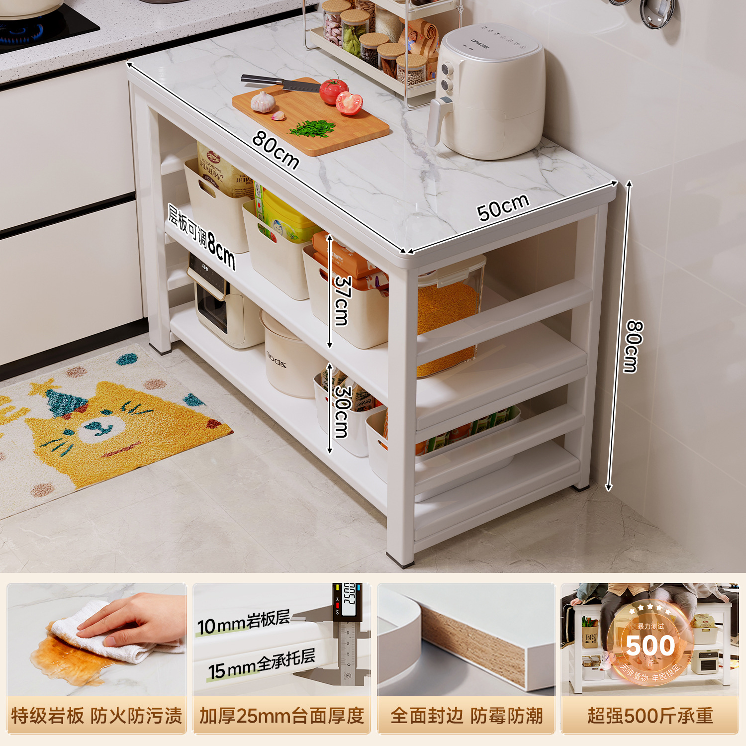 Estante de cocina multifuncional de piso integral mesa multicapa de mesa de corte de verduras estante de mesa de trabajo cajón de almacenamiento de utensilios
