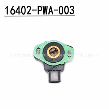 16402-PWA-003���ñ���ɶȽ�����λ�ô�����
