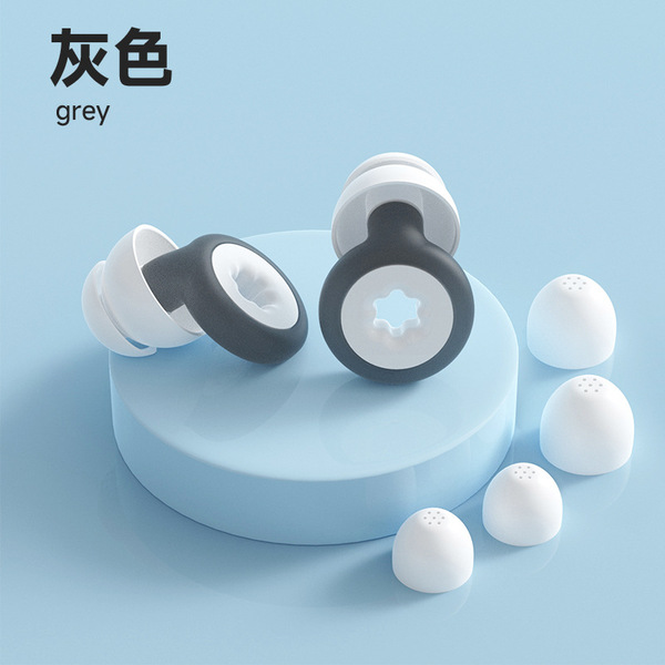 국경 간 방수 수영 귀마개 소음 감소 실리콘 귀마개 학생 기숙사 학습 소음 방지 수면 방음 귀마개