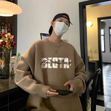 毛衣男士日系复古慵懒风感圆领针织衫秋冬款潮牌宽松套头衣服