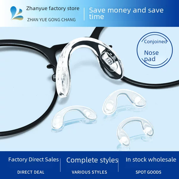 One-Piece U-Shaped Nose Pads, Glasses, One-Piece Anti-Slip Silicone Kidsren's Anti-Pressure Screw-Type Universal Nose Bridge Glasses Accessories