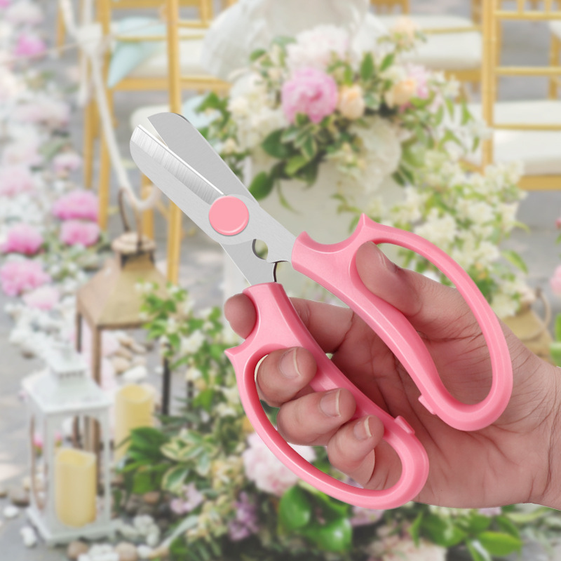 花艺剪刀不锈钢修枝剪插花绿化园林园艺剪玫瑰花去刺钳子花枝剪子