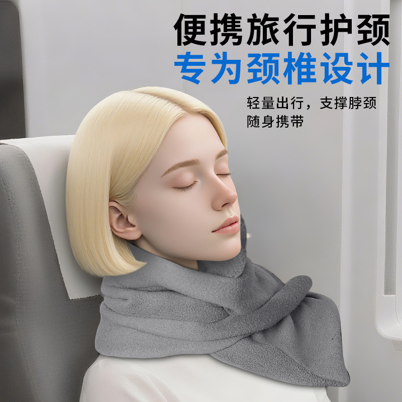 旅行用枕、座ったり寝たりするための枕、オフィス昼寝用ポータブルU字型枕、高速鉄道サポート枕、首の保護|undefined