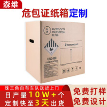 UN䶨늳 fbSUN UNƄԴΣUƷb