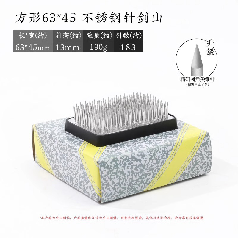 Arreglo floral Jianshan Aguja de cobre Acero inoxidable Estilo chino Estilo japonés Aguja Herramienta de montaña Arreglo floral fijo Herramienta de artefacto