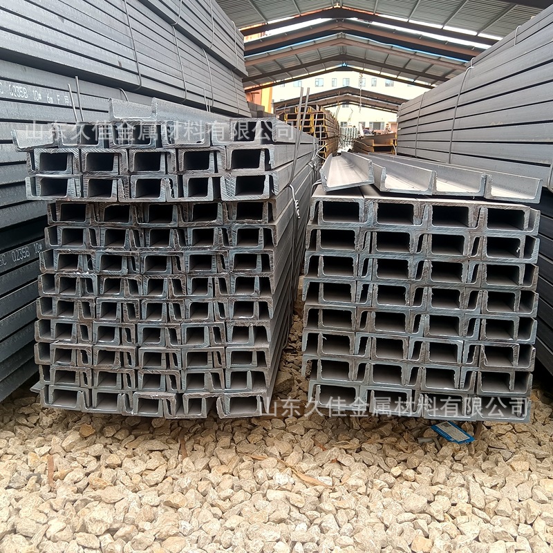 Q235B槽钢 现货供应厂价批发10号5号8号镀锌槽钢规格全 价格优