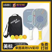 ���R�d̼�w�Sƥ�����ďS��Pickleball��C�w�S�����\��ƥ��������