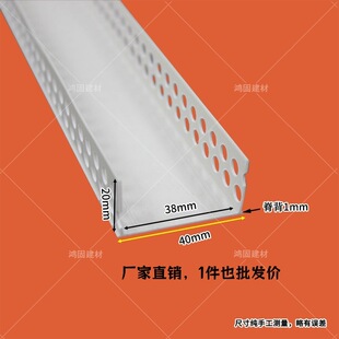 ���lU�Ͱ���PVC��ɫ���Ͽ��۵��ʯ����߅�l�bָ����l��߅��