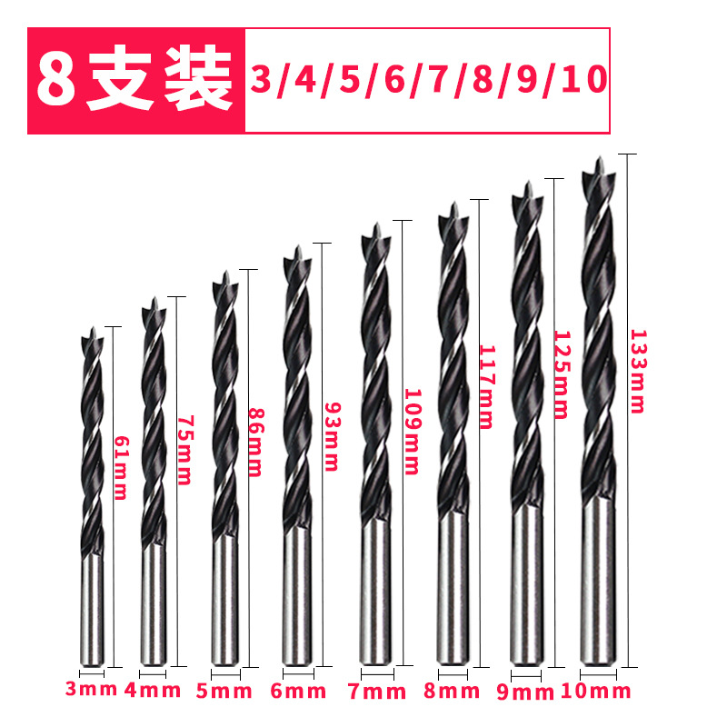 3-10mm