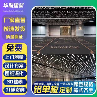 �X�ΰ宐�δ������Ͱ� ���õ��Ļ���b� ��ˮ���� �ɫ�Rȫ