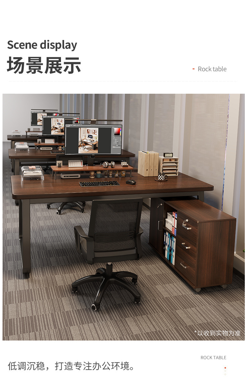 复制_办公桌员工位双人职员桌椅组合办公室桌子简.jpg