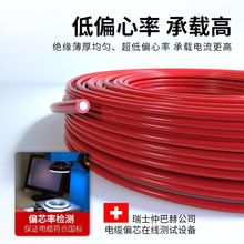 늾оXblv2.5/4/6/10/16/25/35ƽ˼Æιɑ|