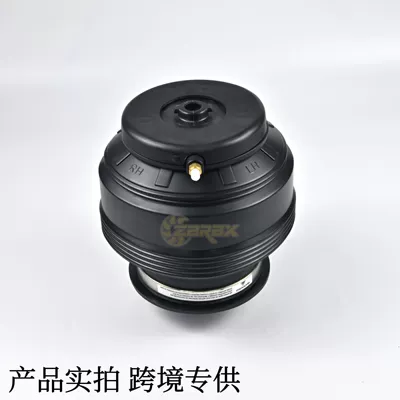 Bag 55331-2J000, damping system