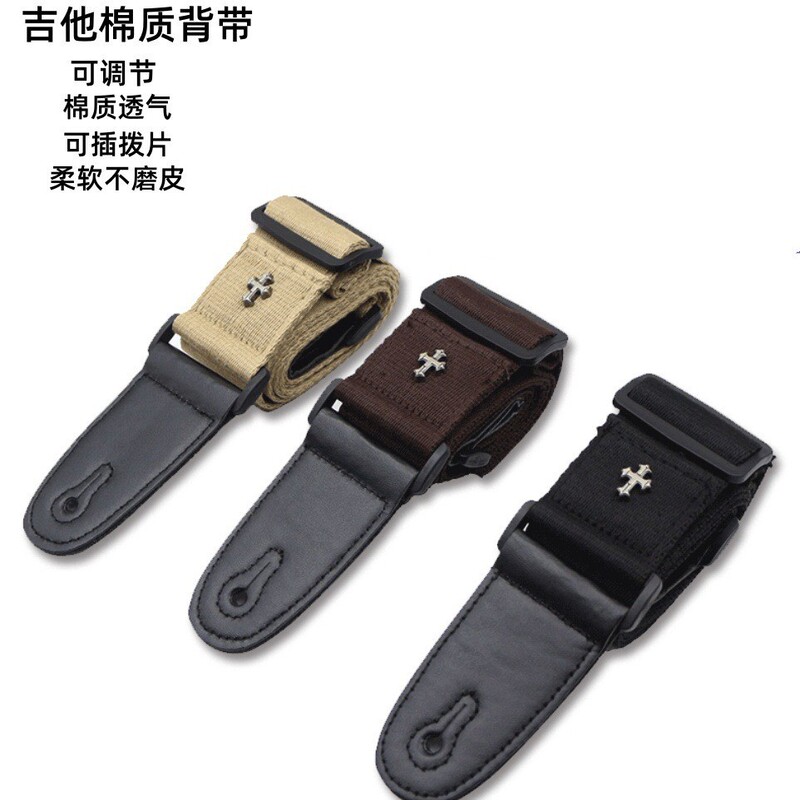 Guitar Strap, Cotton Cross-Shaped Strap, Bass Electric Guitar Strap, Can Insert Picks, Shoulder Strap, Classic Ethnic Style Guitar Strap, Cotton Cross-Shaped Strap, Bass Electric Guitar Strap, Can Insert Picks, Shoulder Strap, Classic Ethnic Style