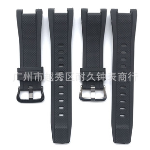 Suitable for Casio G-Shock Gst-210/W300/S100/S110/B100 Resin Watch Strap Accessories