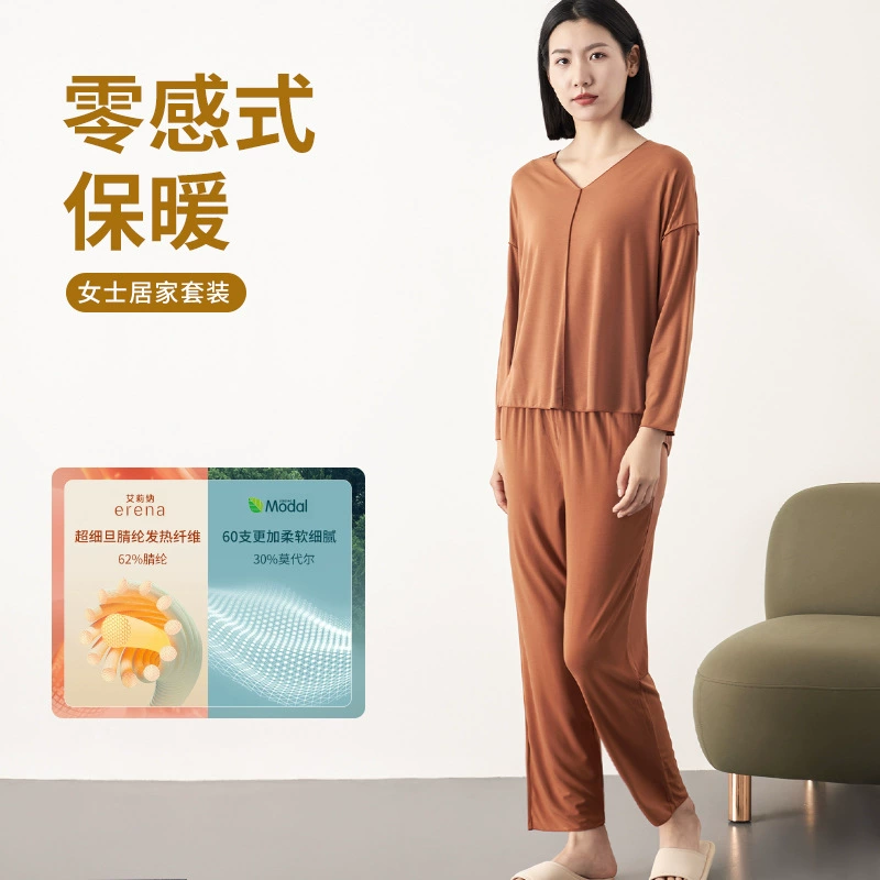 Домашняя одежда, женские осенне-зимние новые женские свободные повседневные пижамы с v-образным вырезом Ailina, дышащие клетчатые женские пижамные комплекты