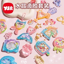 ˮ�����zdiy��ͯ���Ů���ֹ�����ģ�����bŮͯ�u�u����һ�Y��