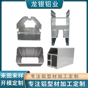 ���I�X�Ͻ��Դ�⚤�x���x���늳��⚤�ӹ������D��CNC�X�Ě��w
