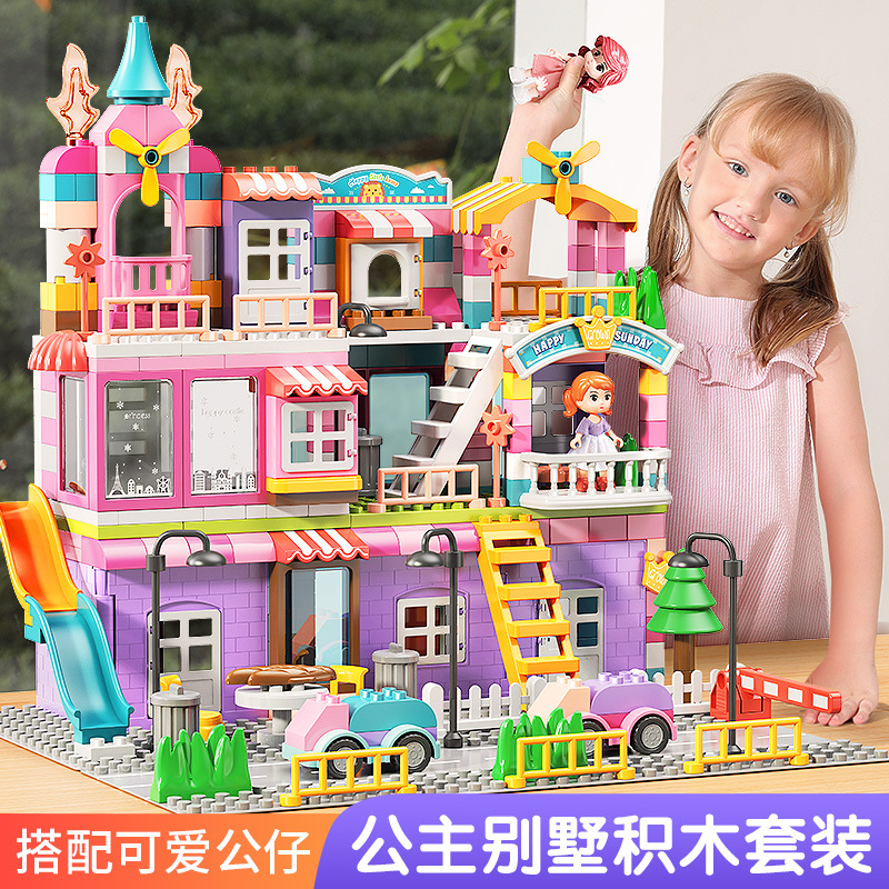 Pele Building Blocks Girl's Villa Cross-border Toys Play House Princess Castle Set 1675 Large Granules Lego Compatible