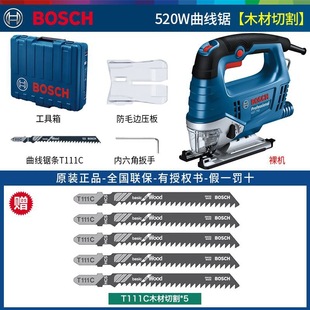 ���������GST750�๦�ܽ���ľ���и��䏲�ʿС��ľ�����GST680