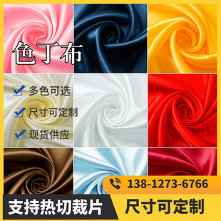 �F؛����ɫ��������֧�֟��в�Ƭ�Y�а��b���r�����b���������