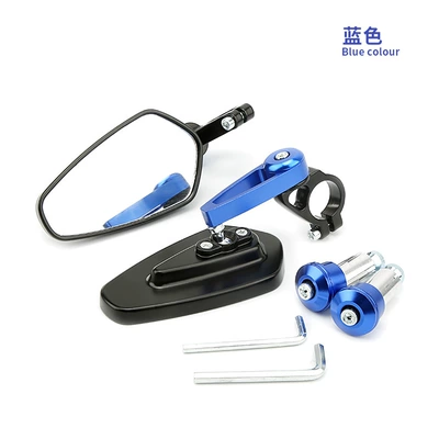 Motorcycle Refitting Chunfeng Handlebar Plug Motorcycle rearview mirror - cnc-aluminum-alloy-hand-mirror-blue-white-glass