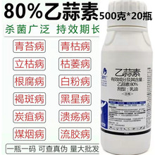 ������80%�������O������̦����������ή�׷۲�������ݲ����]