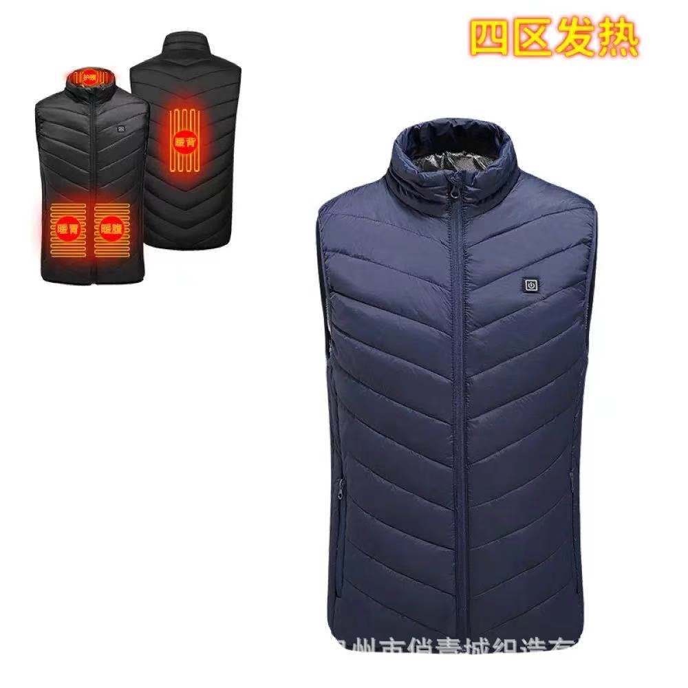 Chaleco caliente transfronterizo Chaleco de calefacción USB de los hombres Chaleco de calefacción ropa de calefacción caliente Chaleco de temperatura constante inteligente