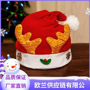 Christmas Kidsren's Adult Multi-style Non-woven Christmas Hat Holiday Gift Birthday Party Dress up Christmas Hat