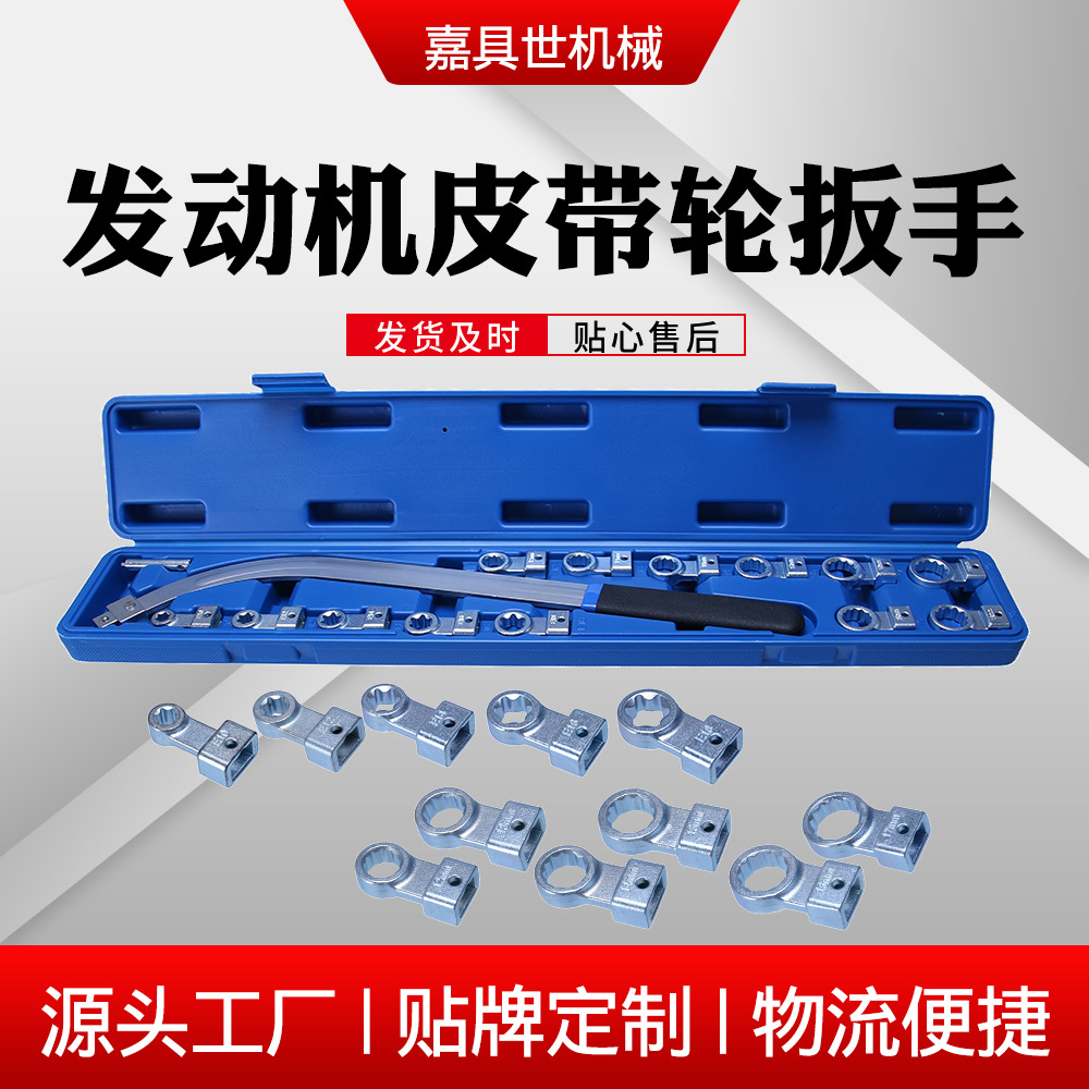 8fcd8963ec8643173ca178b785bdd5