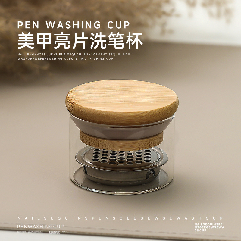 亮片美甲洗笔杯玻璃水晶杯带盖不锈钢滤网层美甲笔刷清洗工具批发|undefined