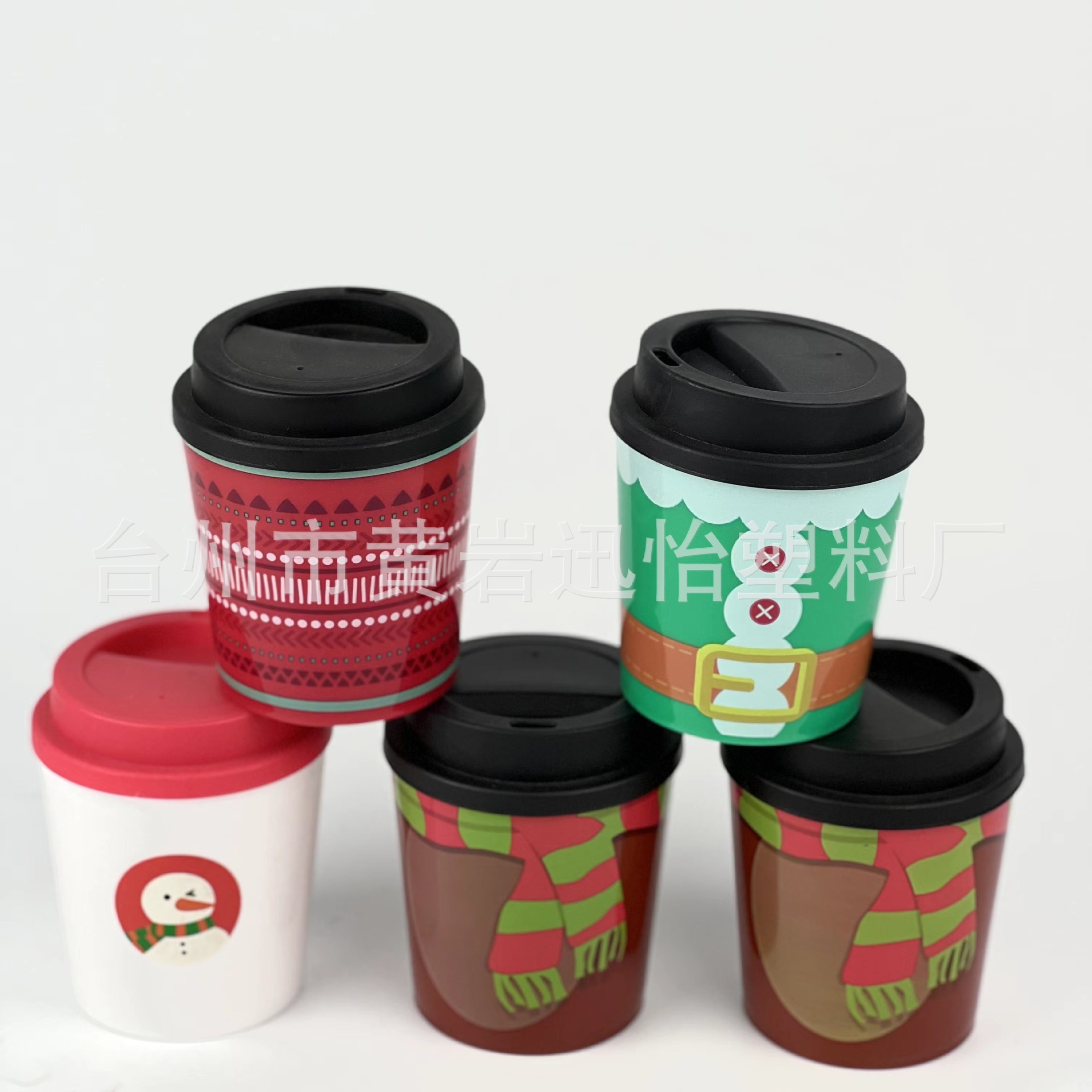 250ml Christmas Day Atmosphere Plastic PP Coffee Cup Print LOGO…