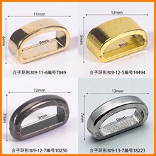 �����ھ�9mm���ο۰���˿Ь����۷������Ь��������Ͽ羳