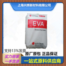 EVA LG EA40055 ۽ճͿ VA33% īͿEVA