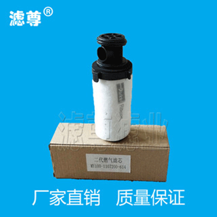 O1CN01TkvaOd28wg0q14dCK_!!2