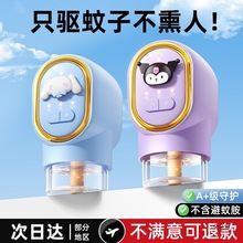 늟�����Һ�Ћ��m�ßoɫ�oζ��ͨ���r���Ҽ��÷��Ü������