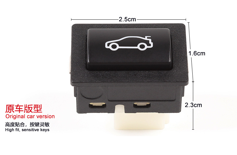 Suitable for Bmw 1234567 Series X1X3 Trunk Button Assembly 5 Series 3 Series Trunk Switch Replacement Assembly