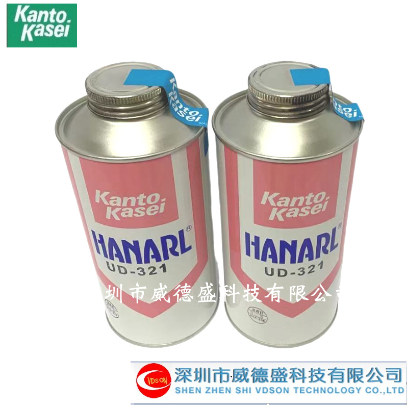 日本HAHARL UD-321干燥皮膜速干油