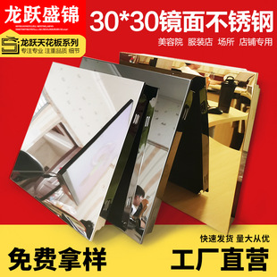 �R�治�P䓿۰�300x300�����컨Ʒ�Ƶꌣ��600*600��픲������b