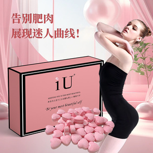 ΢��ͬ��IU��Ƭֲ�����wȼ����ֲ�����Ƭ�ǹ��ӏ��������