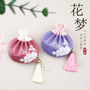 Dragon Boat Festival sachet brocade sachet empty sachet sachet portable antique car pendant leather craft gift