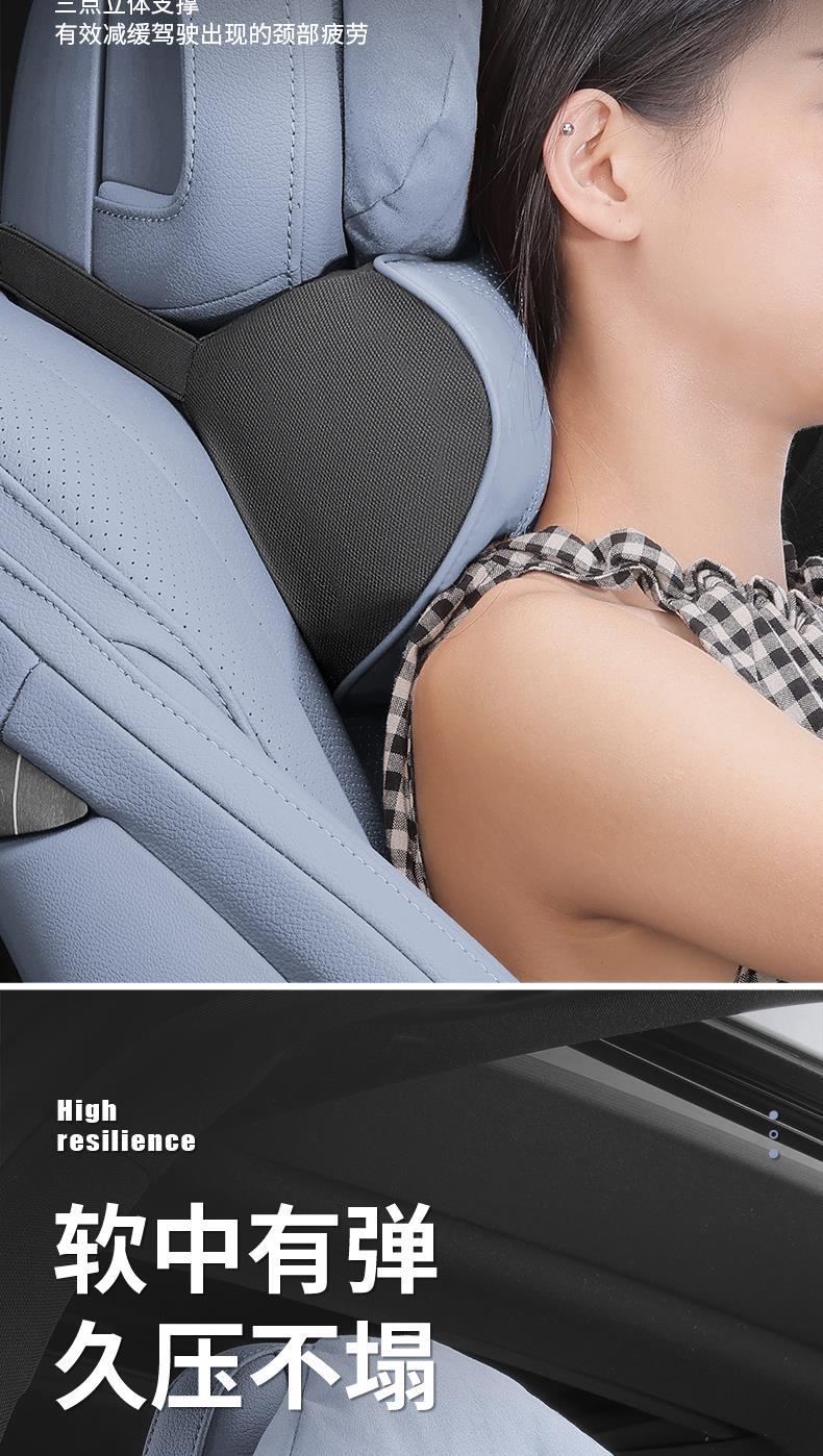 BYD Seal 06dmi Smart Driving Edition Special Headrest and Lumbar Support Car Interior Decoration Accessories GT New