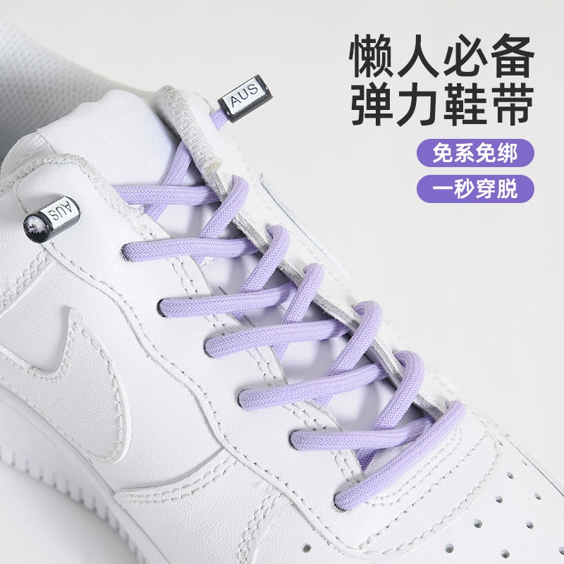 Детские эластичные шнурки без галстуков Ленивые шнурки с пряжкой Эластичные шнурки без галстуков для взрослых мужчин Универсальные креативные эластичные плоские шнурки