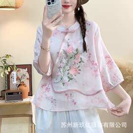 2026夏季短款印花苎麻衬衫女文艺时尚刺绣立领中式盘扣宽松衬衣
