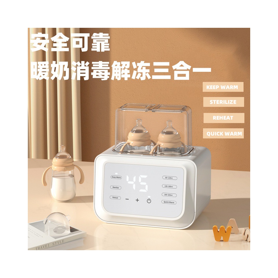 Doble botella de leche calentador multifuncional doble botella de leche calentador automático de leche descongelación calefacción leche materna calentador