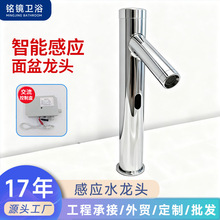 ���Q���̾��~�Б�ˮ���^�Ƶ�t�⾀̨�����^�̈������ԄӸБ����^