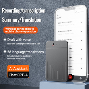 A3 Ai Recorder Chatgpt Intelligent Transcription of Voice Calls Real-Time Transcription Dropshipping Unlimited Purchases